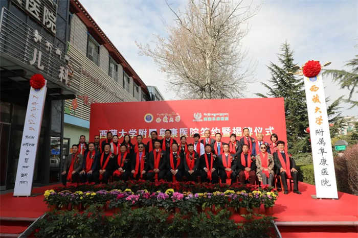 微信圖片_20230303093206 微信圖片_20230303093206