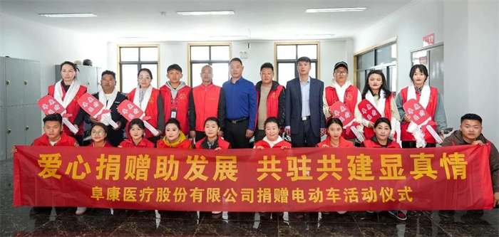 微信圖片_20240527095201 微信圖片_20240527095201