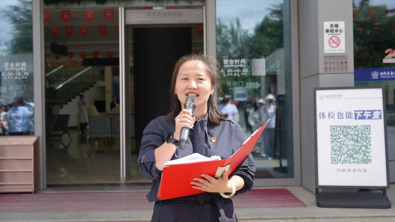 微信圖片_2025-07-09_170935_102