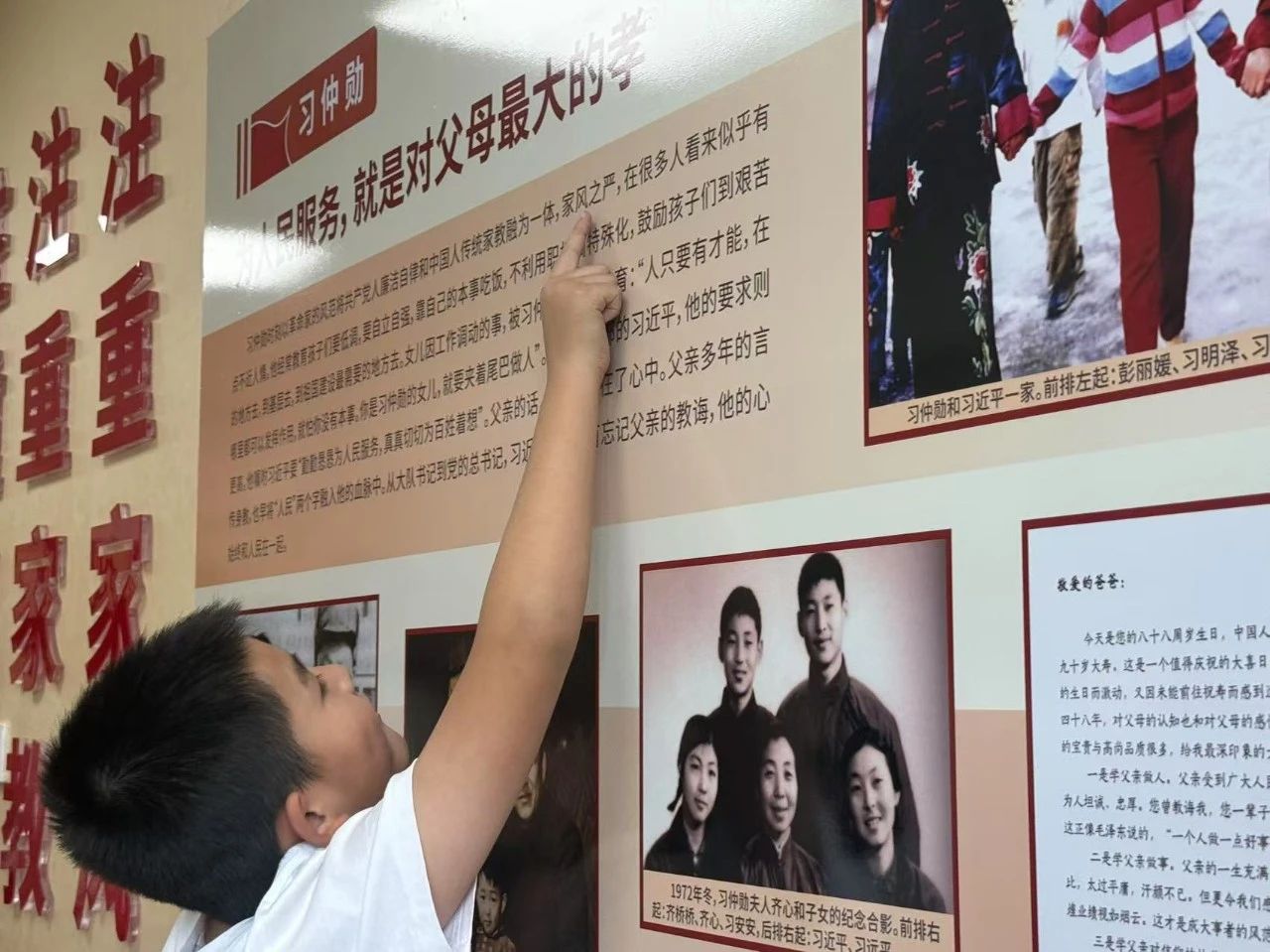 微信圖片_2025-08-15_114352_184