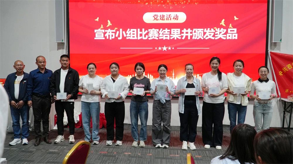 微信圖片_2025-08-15_115154_755 微信圖片_2025-08-15_115154_755