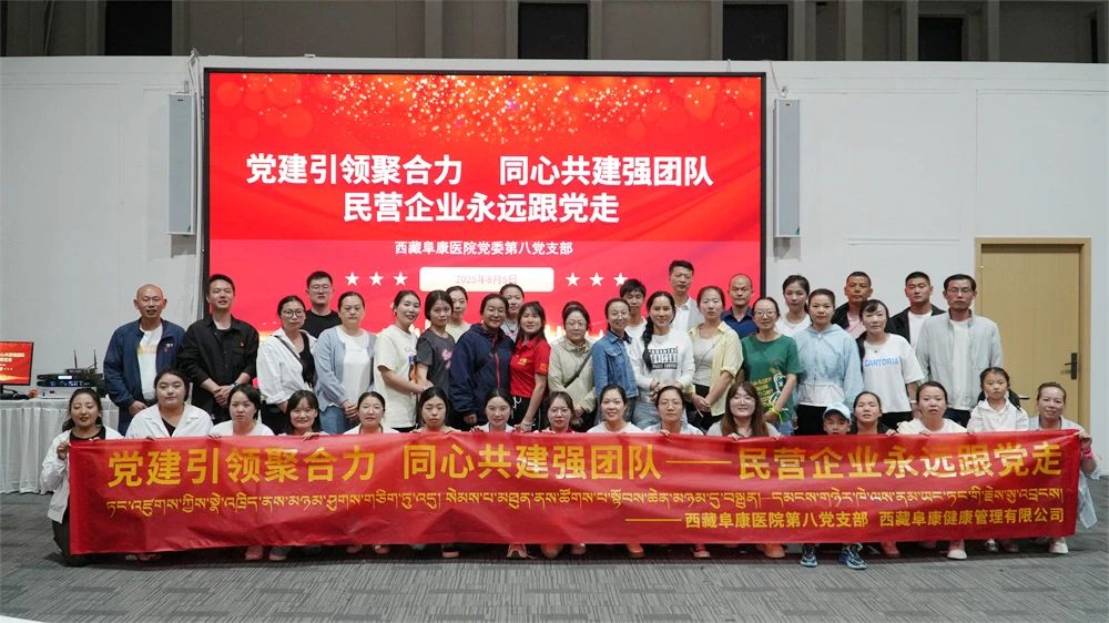 微信圖片_2025-08-15_115209_519 微信圖片_2025-08-15_115209_519