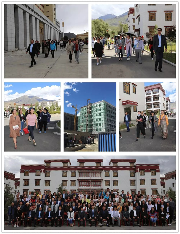 西藏阜康醫(yī)院 西藏阜康醫(yī)院